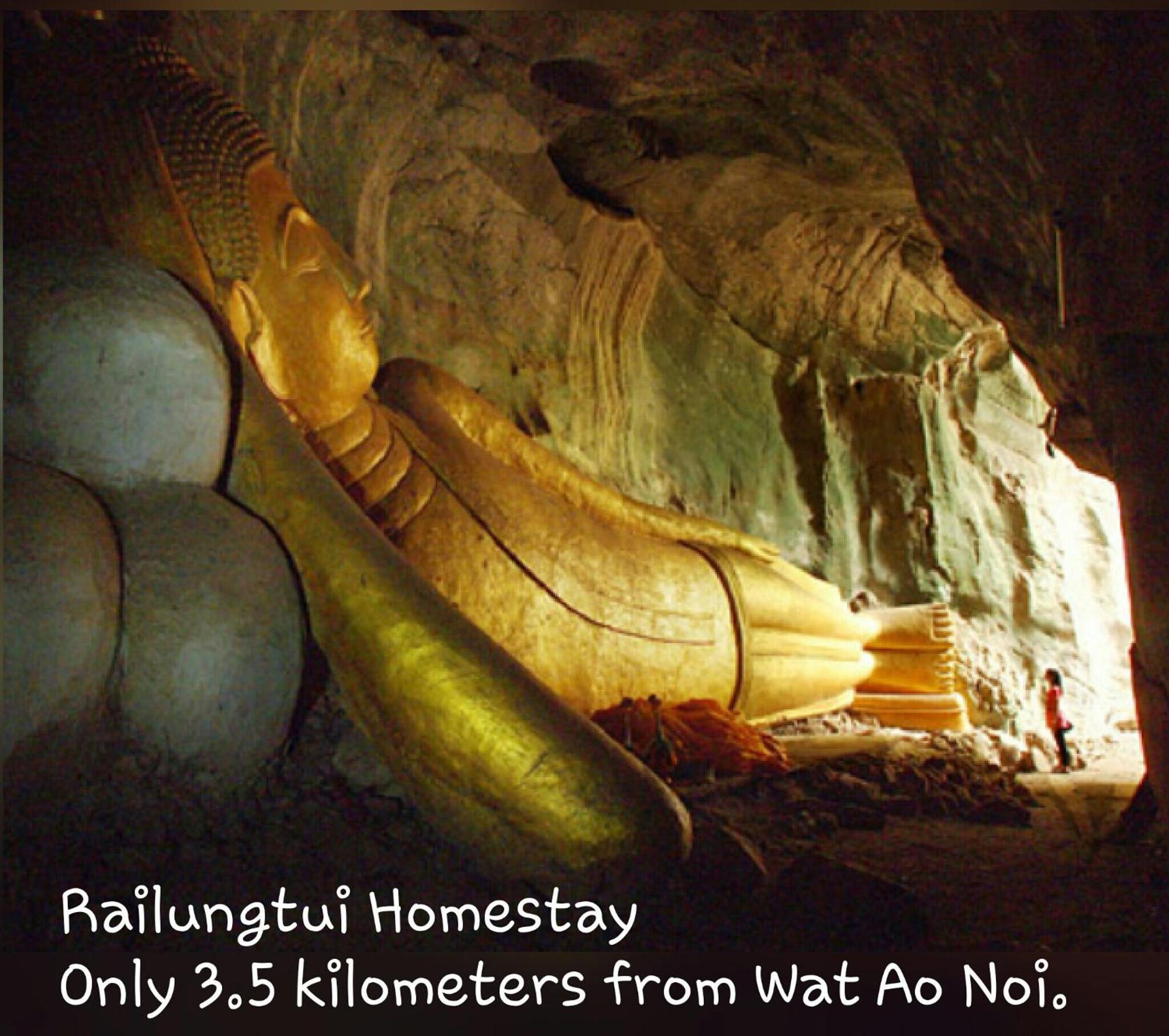 Rai Lung Tui Homestay Прачуапкхирикхан Экстерьер фото
