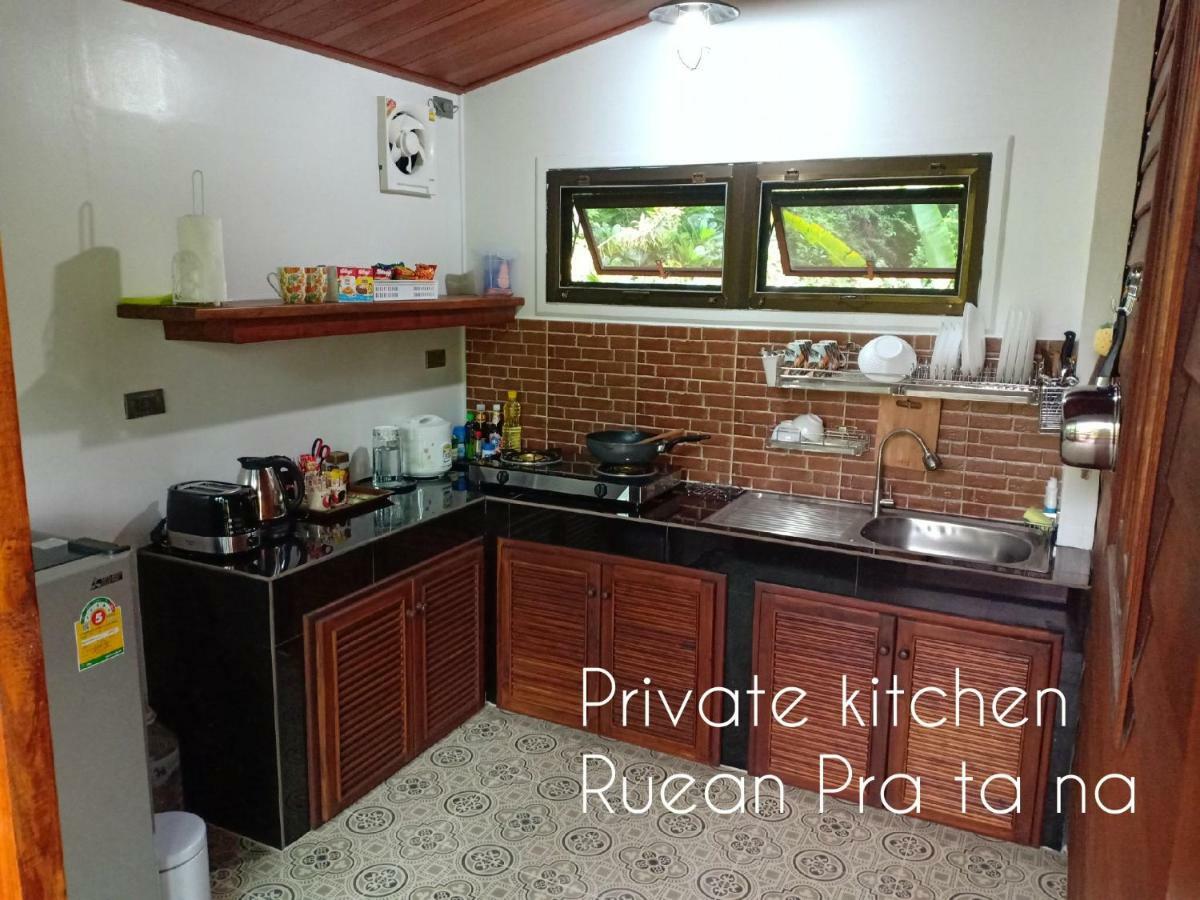 Rai Lung Tui Homestay Прачуапкхирикхан Экстерьер фото